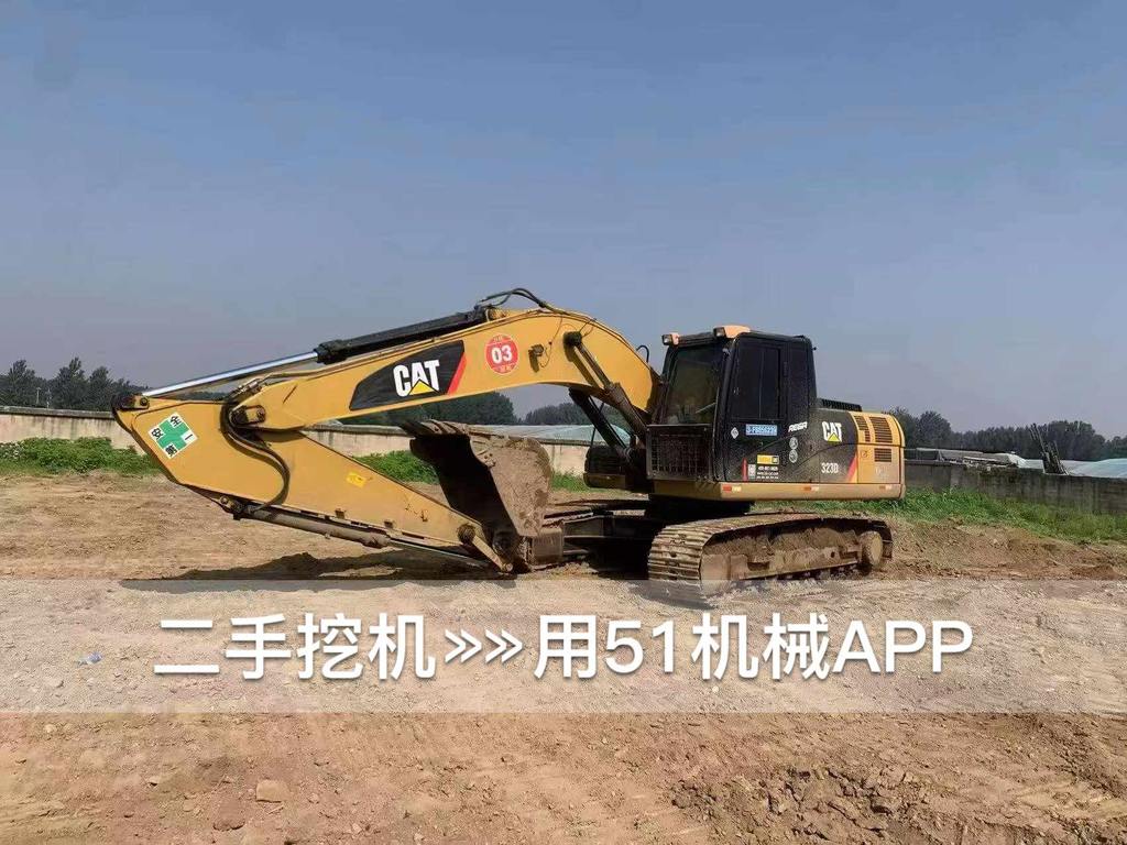 https://assets.gongji58.com/circle/2026-06-16/r8omkwbwu91781620443.png?watermark/1/image/a29kbzovL2dqZ2ovd2F0ZXJtYXJrL3dqLnBuZw/gravity/South/dx/0/dy/200/wst/2/ws/1|imageView2/0/w/1024/interlace/1